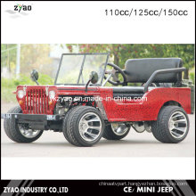110cc/125cc/150cc Jeep Dune Buggy for Kids